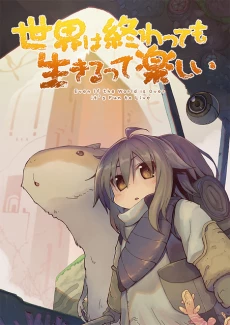 [Cover]