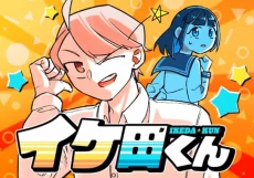 [Cover]