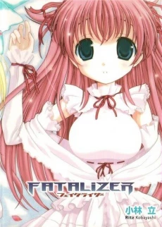 [Cover]