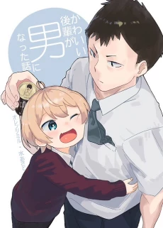 [Cover]