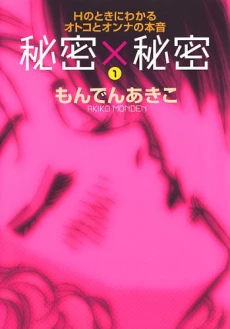 [Cover]