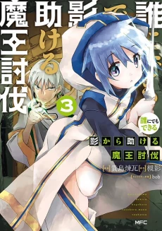 [Cover]