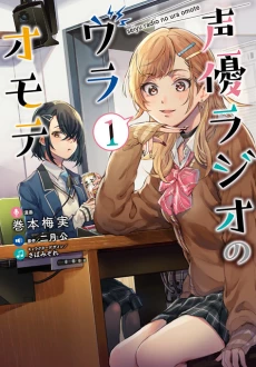 [Cover]