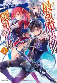 [Cover]
