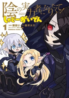[Cover]