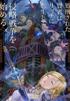 [Cover]