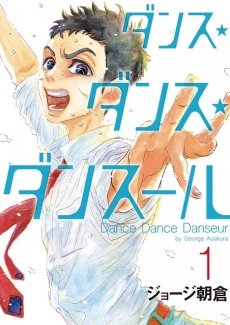 [Cover]