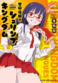 [Cover]