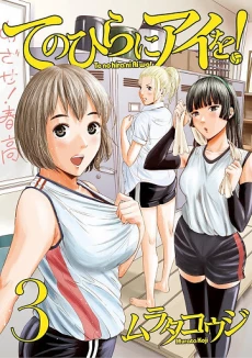 [Cover]
