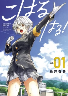 [Cover]
