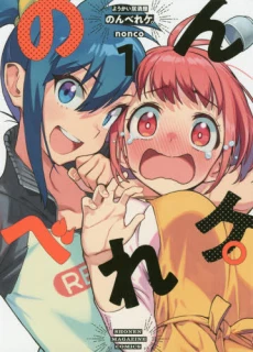 [Cover]