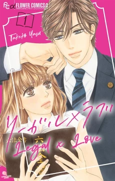 [Cover]