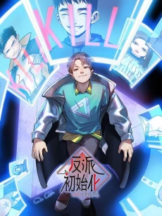 [Cover]