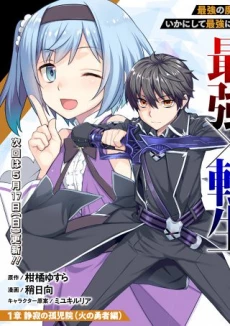 [Cover]