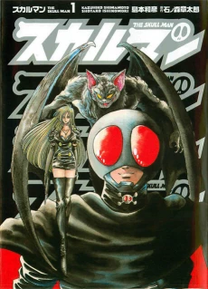 [Cover]