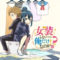 [Cover]
