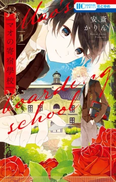[Cover]