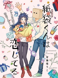 [Cover]