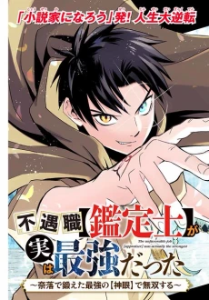 [Cover]