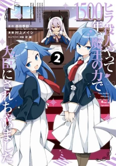 [Cover]