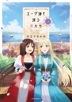 [Cover]