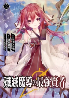 [Cover]