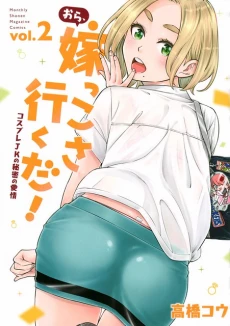 [Cover]