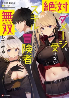[Cover]