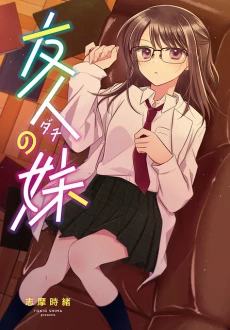 [Cover]