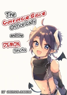 [Cover]