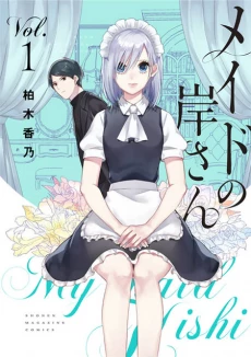 [Cover]