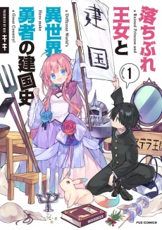 [Cover]