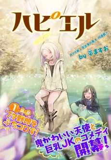 [Cover]