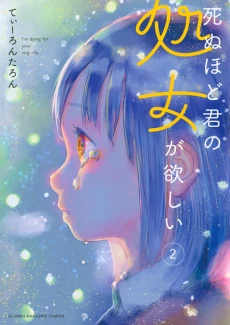 [Cover]