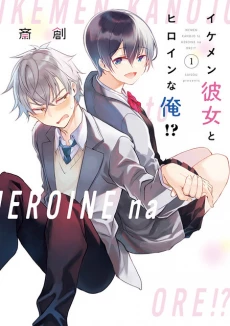 [Cover]