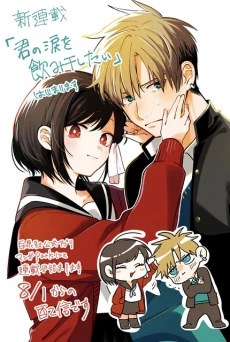 [Cover]