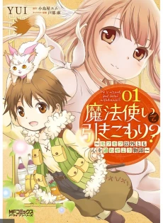 [Cover]