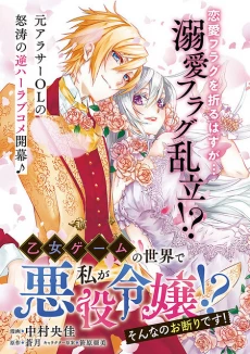 [Cover]