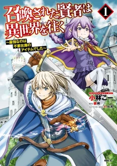 [Cover]