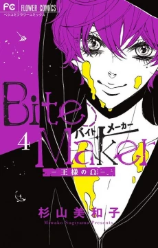 [Cover]