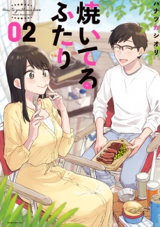 [Cover]