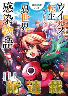 [Cover]