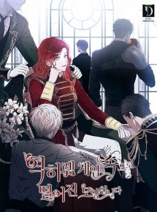 [Cover]