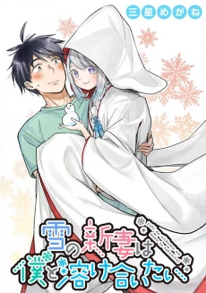 [Cover]