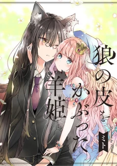 [Cover]