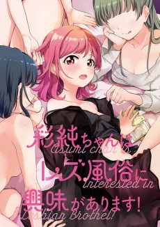 [Cover]
