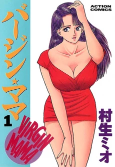 [Cover]