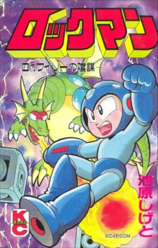 [Cover]