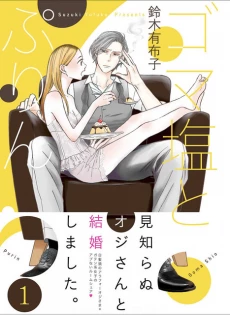 [Cover]