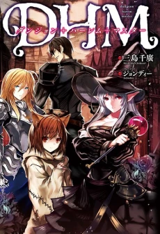 [Cover]